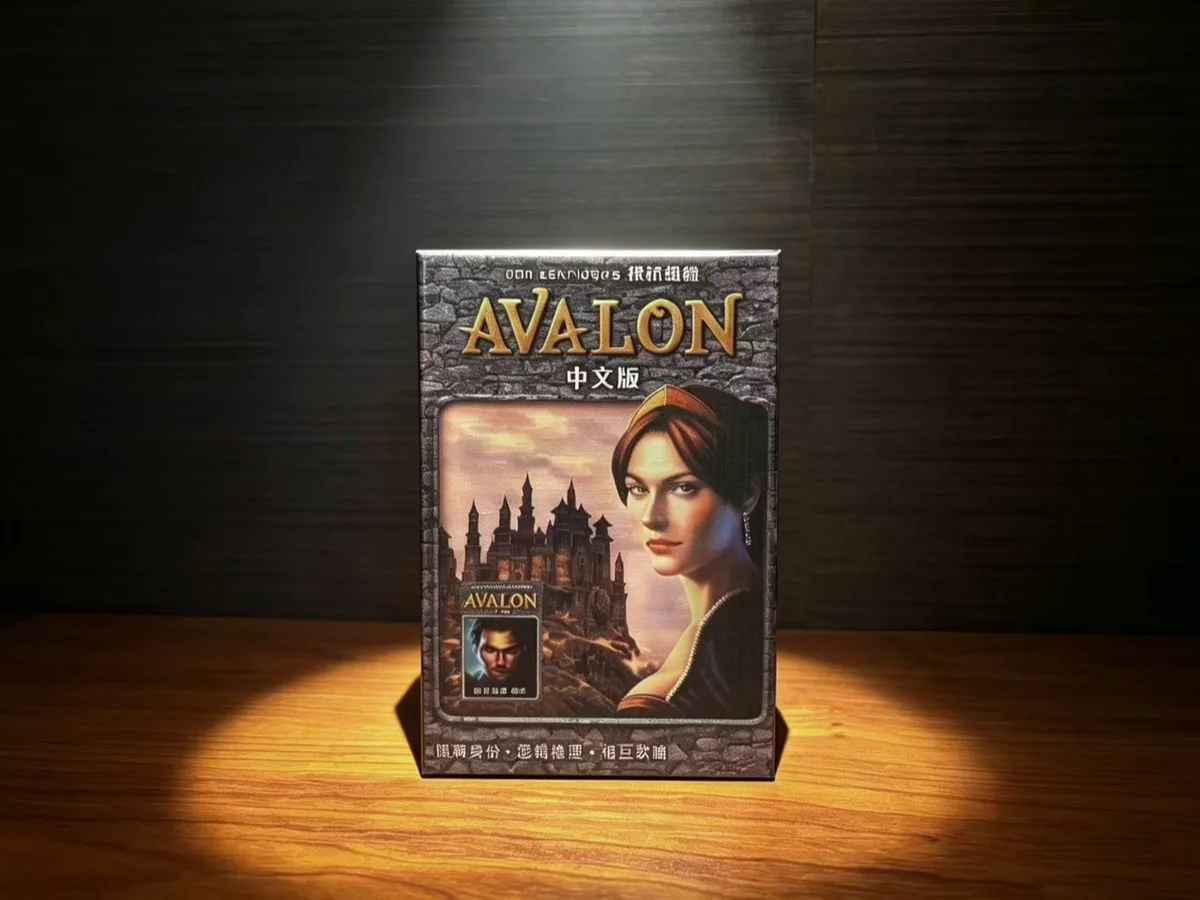 A TIMI Avalon (kínai kiadás) játéka