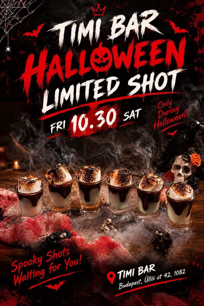 TIMI 万圣节限定 Shot 海报